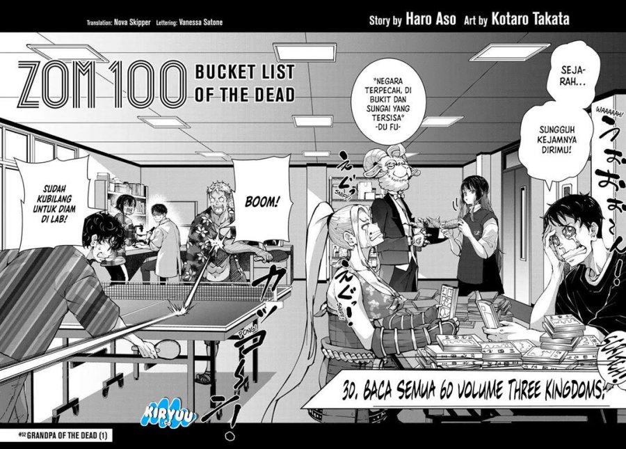Zombie 100 ~Zombie ni Naru Made ni Shitai 100 no Koto~ Chapter 52 Gambar 2